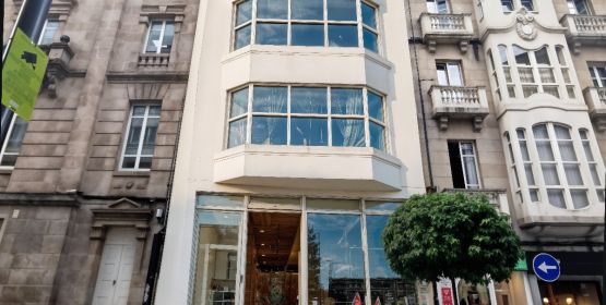 Rúa Concordia Cine Xesteira